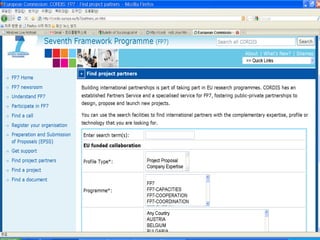 아시아 학연산 연구회  