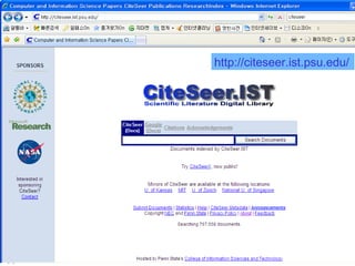 http://citeseer.ist.psu.edu/   