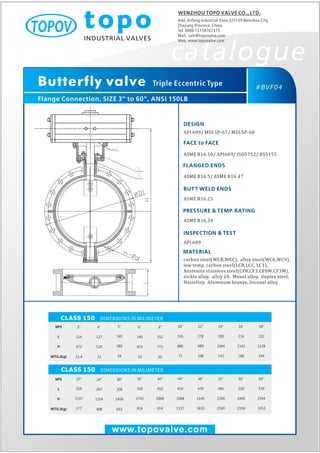 Triple offset butterfly valve flange 150 lb catalogue topo valve