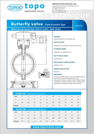 Triple offset butterfly valve wafer lug 150 lb catalogue topo valve
