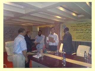 Tripoli training course