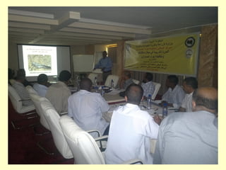 Tripoli training course