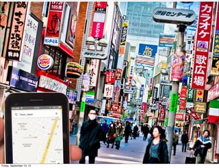 Friday, September 13, 13
 