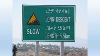 Addis Nice Bishoftu: A Nice Day Trip From Addis | PPTX