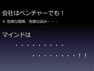32 
ϥ٥`Ǥ⣡ 
 ΣꓤðꓡΣꓤԇ??? 
ޥɤ 
????????? 
???????? 
 
