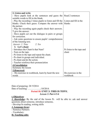 Lesson Plan - Grade 3 | PDF