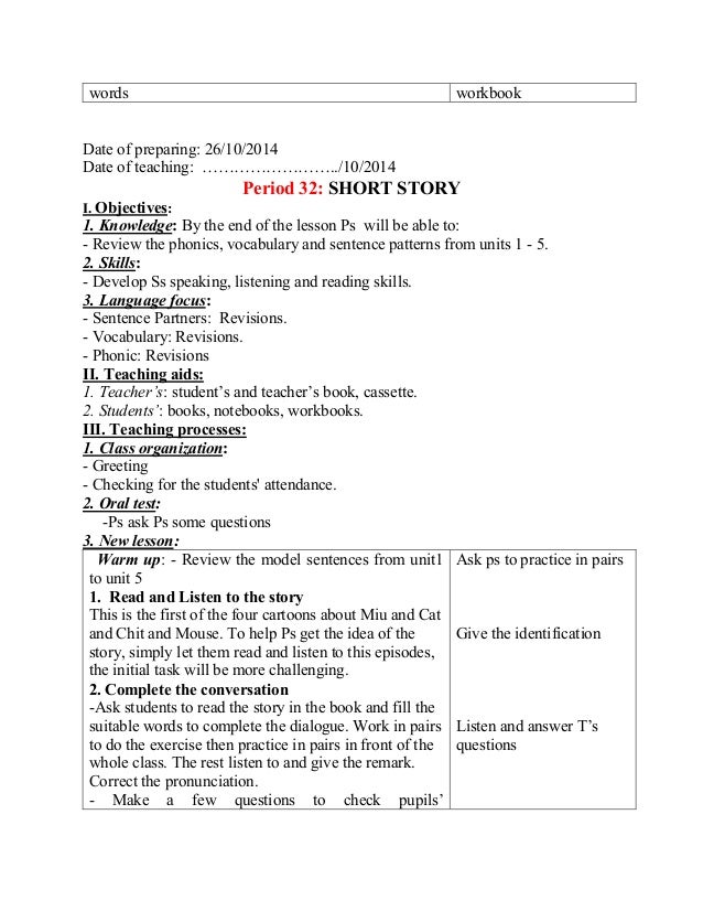 Grade 2 Lesson Plans