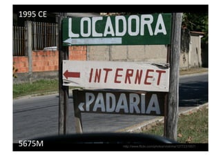 1995	
  CE	
  




5675M	
          http://www.flickr.com/photos/violinha/1277231957/
 