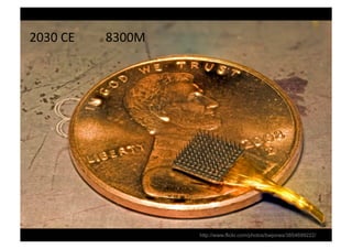 2030	
  CE	
     8300M	
  




                             http://www.flickr.com/photos/bwjones/3854699222/
 