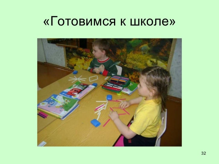 учебник трафимовой