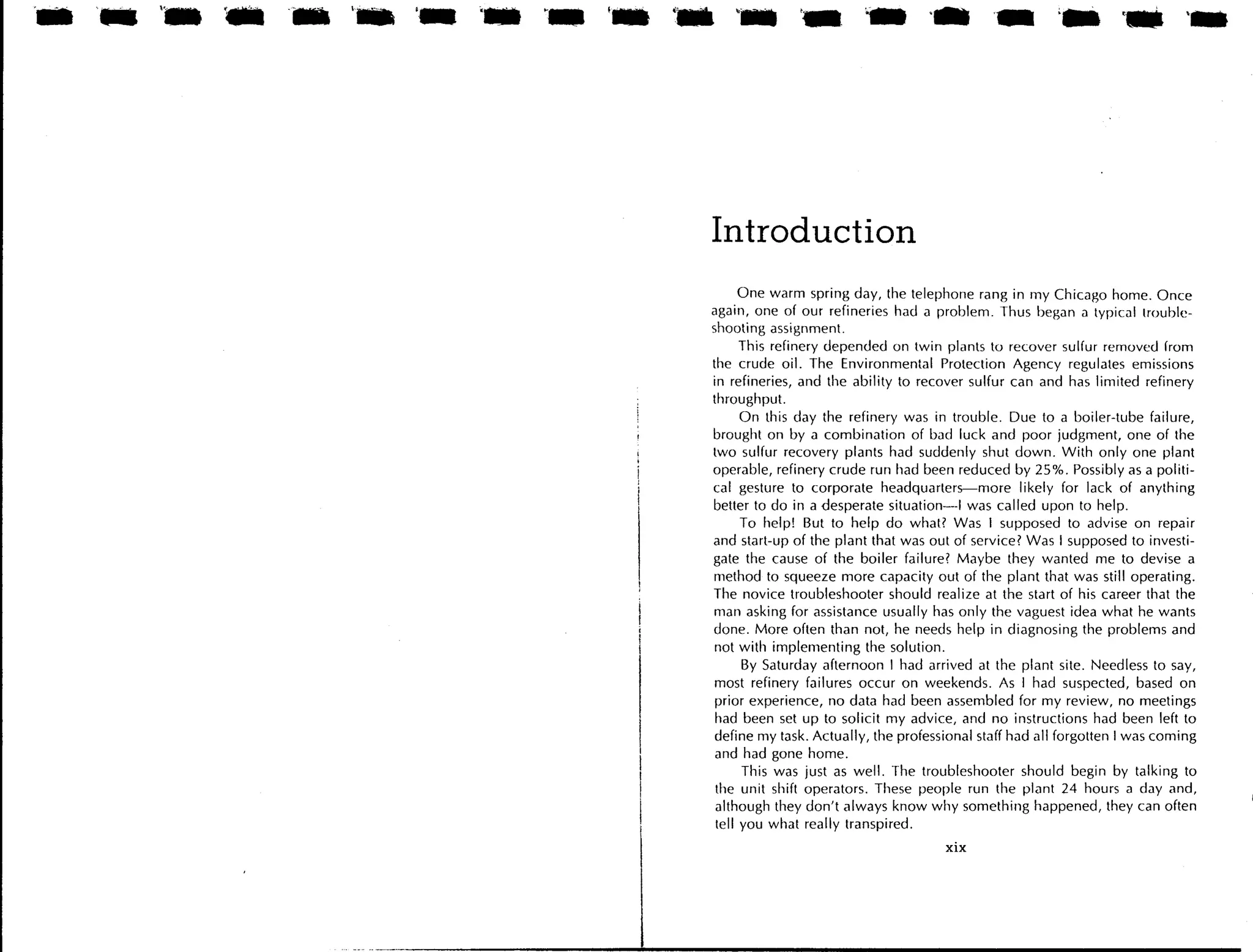 Troubleshooting process operations