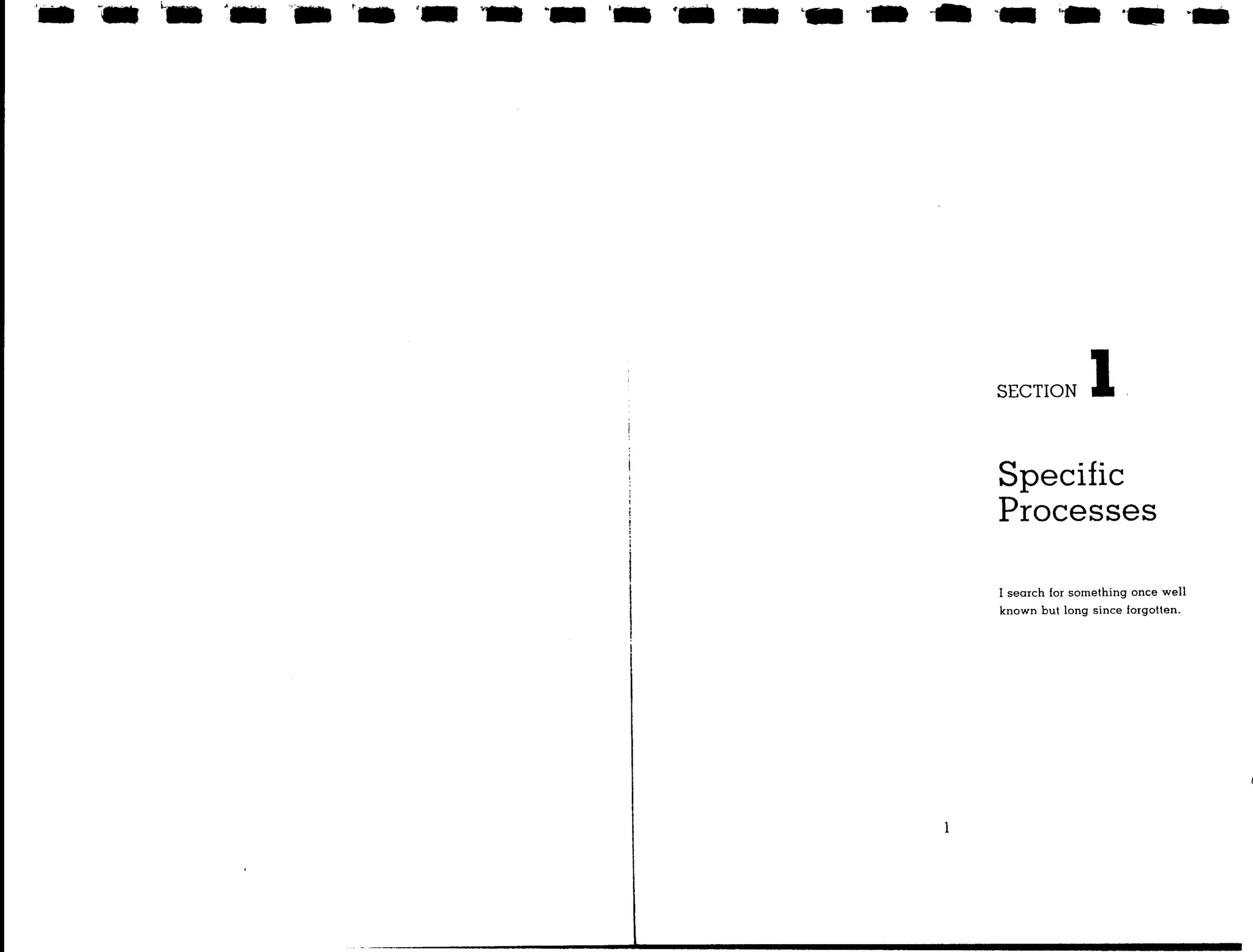 Troubleshooting process operations