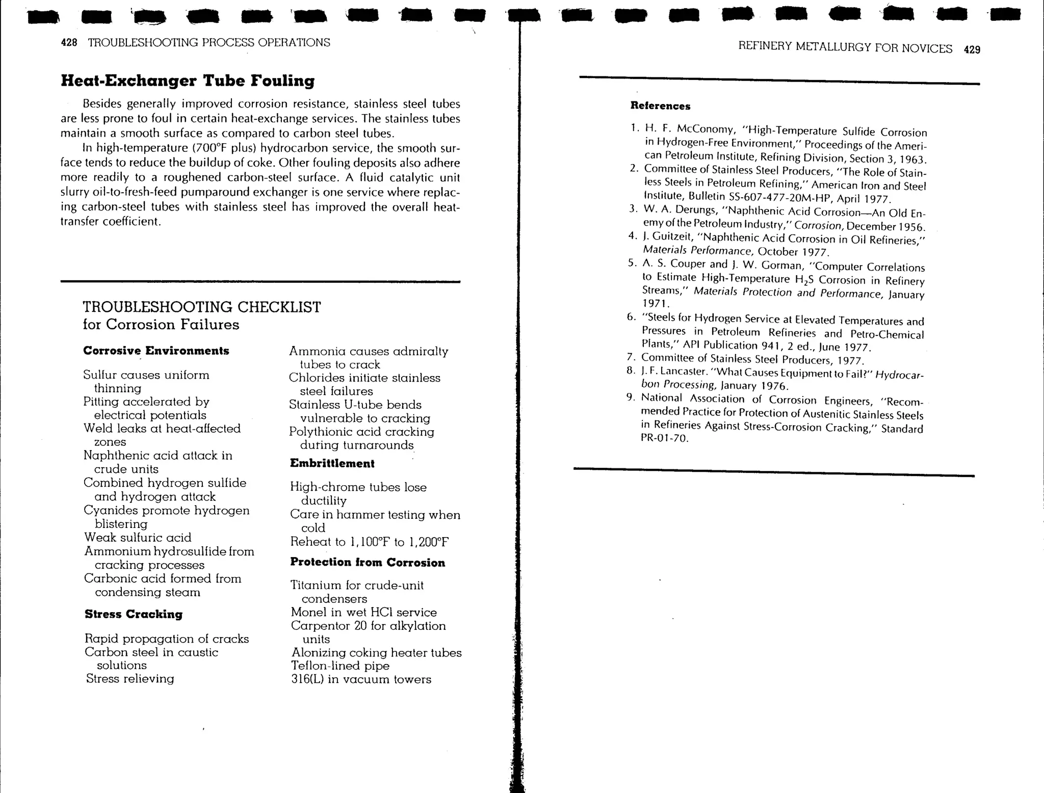 Troubleshooting process operations