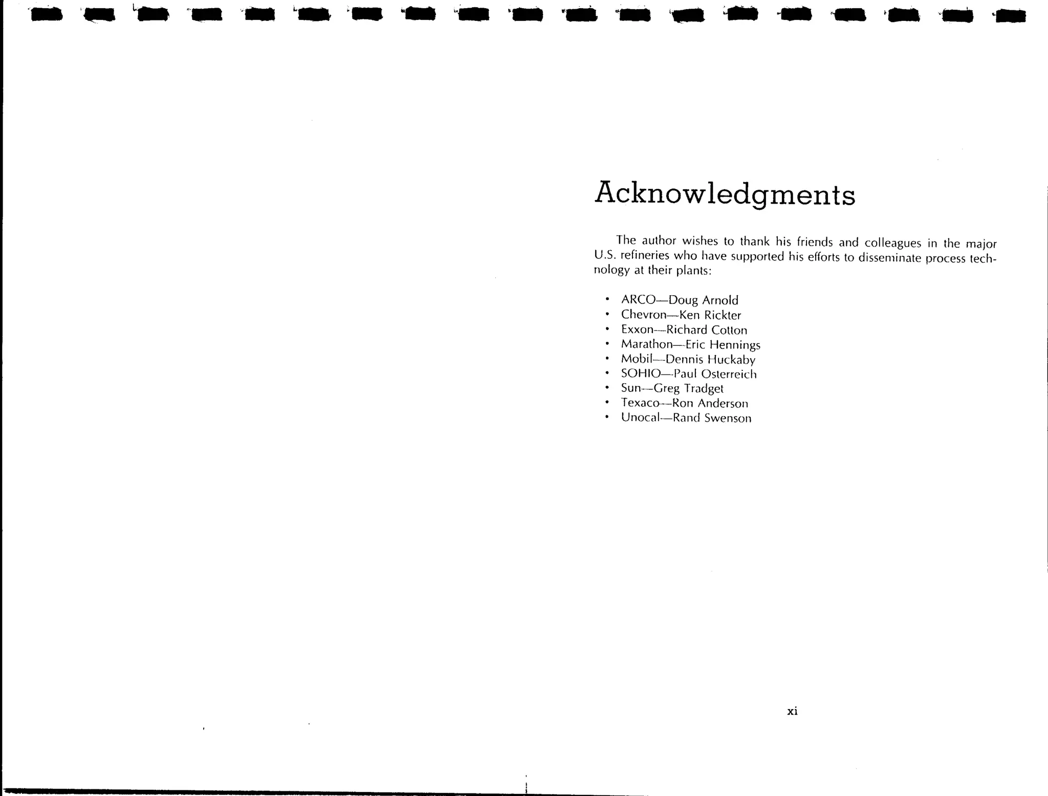 Troubleshooting process operations