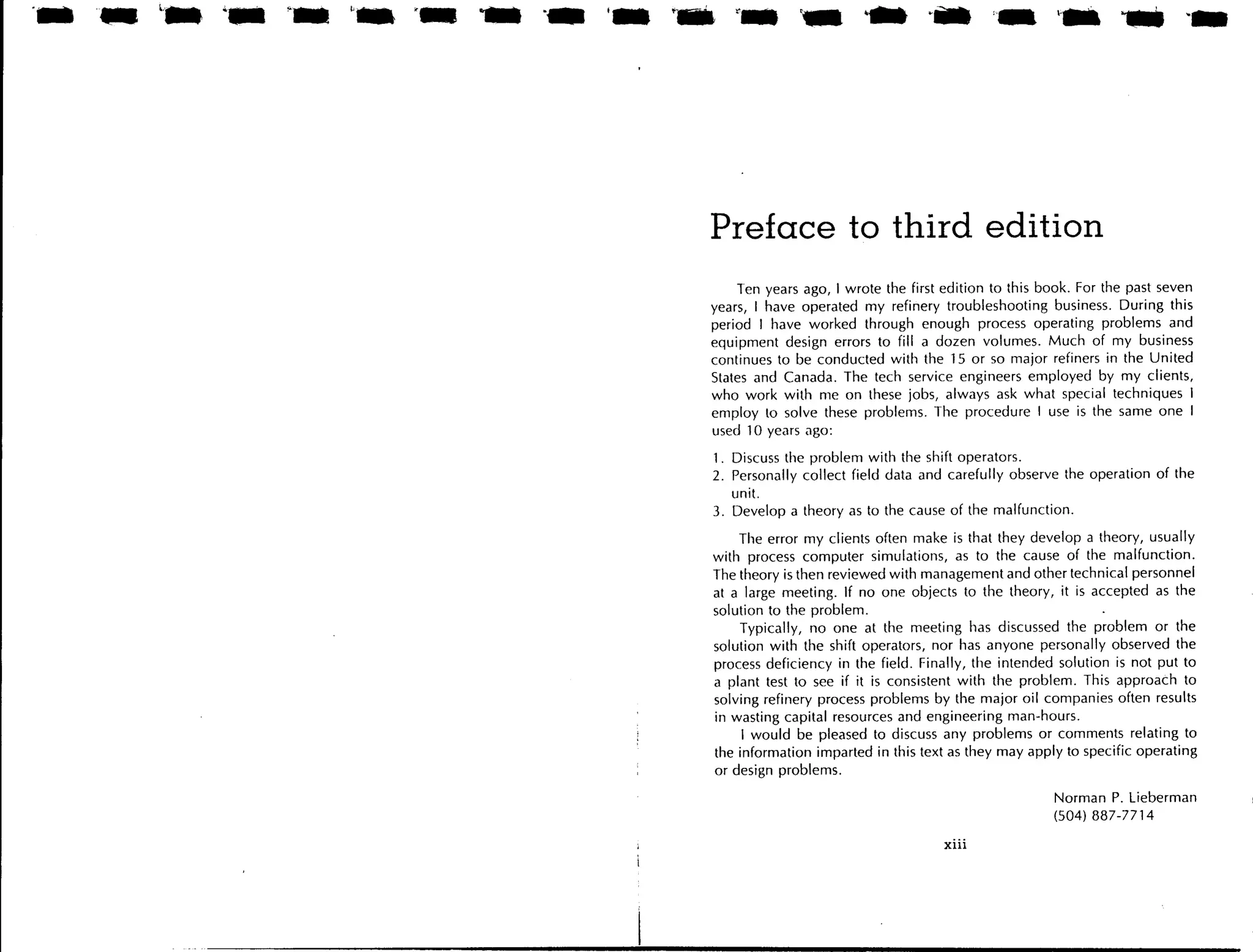 Troubleshooting process operations