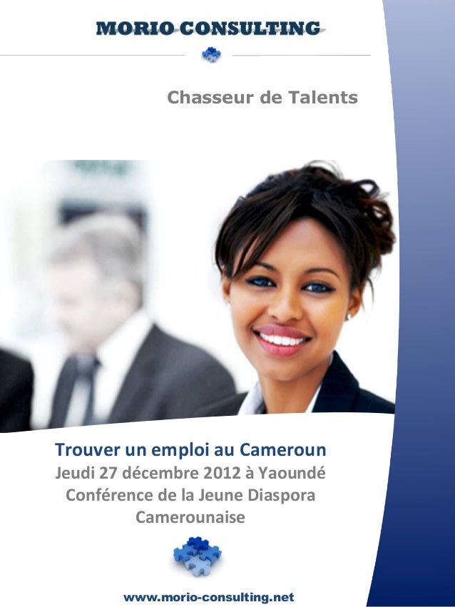 trouver un emploi au cameroun trouver un emploi au cameroun