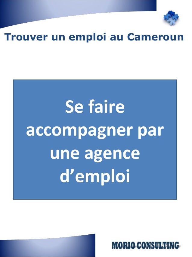 Trouver un emploi au cameroun