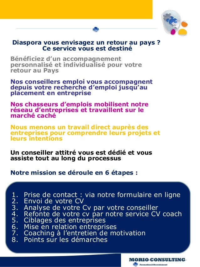 trouver un emploi au cameroun trouver un emploi au cameroun