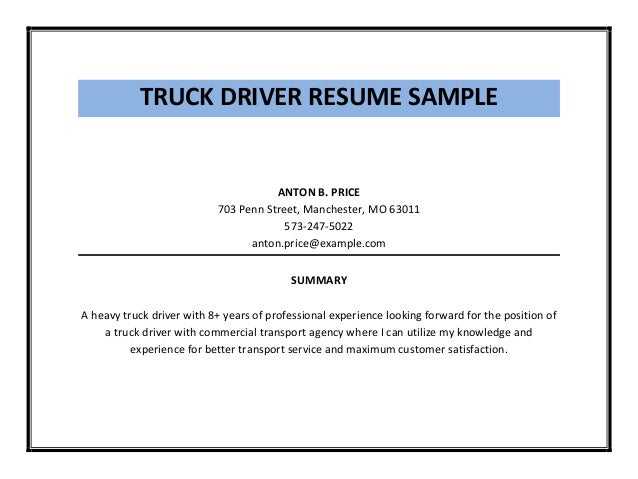 truck driver resume sample
