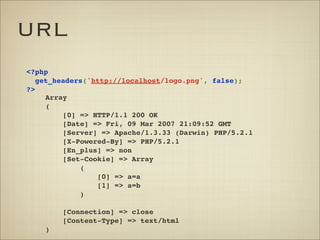 Trucs et astuces PHP et MySQL