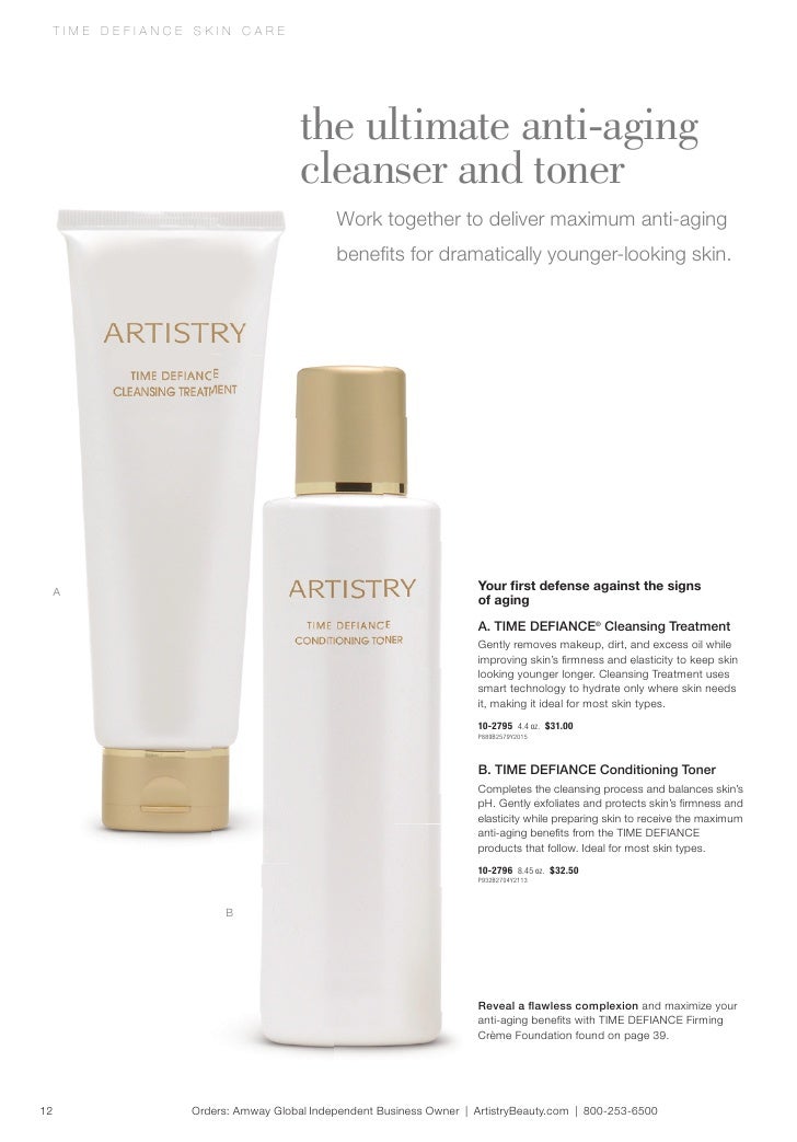 amway cleanser toner moisturiser
