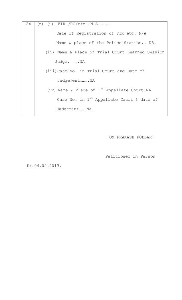 True Copy Of Slp Civil No 9483 Of 2013 Before Sc