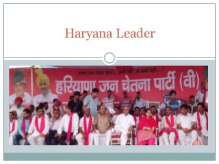 Haryana Leader 
 