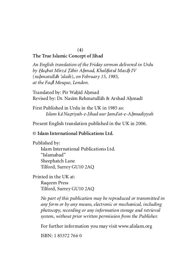 Essay about jihad 05 image