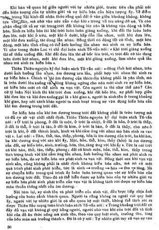 Trung Y Học Khái Luận - Tập 1 | PDF