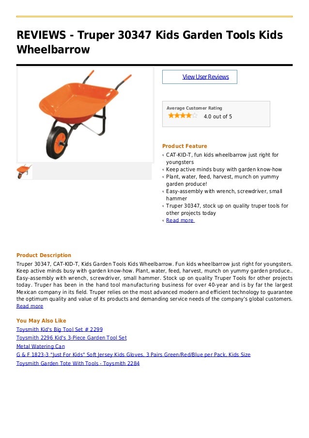 kids garden wheelbarrow