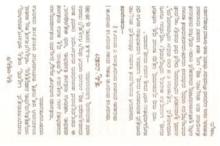 ;ali ~                 ~1=3=                    n                                              19     n     1'2        'l:         n     =      _.      Q 'W 13 ~
      131i31::                                                                       ~                n      1P
                                                                                                             1::
                                                                                                                   13-         co
                                                                                                                              10 g 13
                                                                                                                                         1::    •.Z~ ~         v  0 (.!1 1::<
      a:      ra     co       ~7I~             ~      ~       ,3 ~                   I..-
                                                                                         "J           £';!
                                                                                                      ~.     5£ ~             -r2 1:: 1'2""
                                                                                                                                                       Y>
                                                                                                                                                       ~£
                                                                                                                                                               ~
                                                                                                                                                               f5
                                                                                                                                                                        .Q
                                                                                                                                                                        .g ~ ~.
                                                                                                                                                                               I~          '<'>




                                                                                                                   i~ 1~,
      ~ 5£~                   ~ H
                              v                1~ 'l:> -§ ~ .
                                               '0 13 ---                             ~                r818ra                  :D;J~L"'W-B12~
      10"" 10        t~                        .x :0 _.~ 1:;r
                                               1ii)'3 - ~ -
      1::             v       ow

                                                                                                                     $~~
                               @,       ~

       v
             'IP""
                              o                                      1i3
        ~
             Q ~
              Q       0
                     'W
                              'H      v·
                                         f65   lj.l           66)~
                                                              @,1P                   ~ ~ y ~,                                                          ~<                      y~
      'l:>
       :0
             ,.(
             '0               12 op~ 'B               ~,      'l: ~                  BB                      -§TI'012L"       1212~!3cG5
                   l·Z
              ;::p :D
                              1212=
                                    £
                                                       va:
                                                       I..-     7/ 'lD
                                                                       .             ~ ~                     '0 :e !3 ~ v£.~ 13 ~ ' op .£
                                                                            ('.          00    12            'Yl;J 1~ k3 ~13~ TI 1h Ii ra f3
                                                                                                              5"                 12 U
0)    •. 'Y2
       2~ @,7I".,
      W'"            ,<'>     _(:j v'B':B:l .. ~
                              8-d{j(~rl      ~                                       f65        g                                        e' -   1<'>       •



~
w'"
      :D L" -e
                •    fj       =oo~ ~
                              l3"'O            ~
                                               OJ
                                                      n 'l::
                                                        a            ",     o
                                                                            q
                                                                                     -B        ~
                                                                                               ow
                                                                                                             13
                                                                                                             G!
                                                                                                                   .g ~       ft
                                                                                                                              16) '" Q ~
                                                                                                                                         ~'3    5 ~• .8 'ri ~ ~
                                                                                                                                                     B g W v
2?
•. 1l
 2~
      6Q)C    Q)~ ~
             1O~     1)
                              [~
                              (.!1' 1.Z .0)     G! n :D
                                               'lri 12 12                            ~ B oJ'

                                                                                     oIl5v
                                                                                               I..-
                                                                                                             0
                                                                                                              1P ~
                                                                                                             'W;J
                                                                                                                         @,
                                                                                                                         ~
                                                                                                                      1(3~
                                                                                                                              C2 ~
                                                                                                                                     £   'B ~          ft ~
                                                                                                                                                       .
                                                                                                                                               7/1l12£l31OB
                                                                                                                                                                        ~~,
                                                                                                                                                                        "'J    1:;r
                                                                                                                                                                                      "0
                                                                                                                                                                                       I..-
                                                                            CllJ'l
w'"   ':2. ~'" ~              ~~~~n£
      c3     1=3 'IP""
             G)'i)            .QB~~~'R
                              (:j op~ 0 0              (J!           CJ
                                                                            1,tI)~
                                                                                     ~
                                                                                         00    'l3
                                                                                               ~
                                                                                                             13 1~ ~ >'I ~ 5j 0 1'2 '0 1'3 ~. - 13
                                                                                                             r.f ~l      Is ~ r2 12
                                                                                                                                         ~                     fj                     ?
         . ,i
      'tJv.o)·       (2       12 @, ,·z Itl IJ .Q
                              l3 1:t @, 13 ,(:j
                                                                                     B ~
                                                                                     v~
                                                                                     'l3       13-
                                                                                                               'S'l:""
                                                                                                             B 12 rJ ~        v'B121P513
                                                                                                                            ~ ~ ~ r 1271 1::£'I~
                                                                                                             12 fJ 'H 13 (~ ~)'I 'l:: 13 1:: 18 fj
                                                                                                                                                                   7/


      w~TIwn                  ~ ;J 1C
                              voco(:jW                .Q 1:;r ~                      66)                     'l:: ~      :0   -y»        1)     .J     co      :D       B             13-
       nir:013                                                                           o (1l               a"--'                       130                                        z G
                              ~          IJ ~         ~7I     n      1271                I..-~               12~~      rl(fJ .°,3~18
                                                                                                                              ,<'>              =      W                (.!1   ••




      ~ ~""~ ~
      ~ w'3 12
       cS W          n l..-
                       fj
                              l~~L"12~B
                              =          v {j         1.Z""   13     (fJ
                                                                                     BG
                                                                                     ~ v
                                                                                     -         'l3
                                                                                                             12~'IPDo'13fj
                                                                                                             £. - 13 U ;J
                                                                                                             -
                                                                                                                                       oG!
                                                                                                                'tJ~·w L" ,13 _ ;;( 1~ ~  10'"
                                                                                                                                                w~~, ~
                                                                                                                                                   ~
                                                                                                                                                  rl
                                                                                                                                               12 rl
                                                                                                                                                                                                    •
                                        :g v
      n
      o       [6 66) 1i)
                 0 13
             £.l'"
                                                      18 66)~ ra                                                16).g           Z '0 ~ £~. f:5
                                                                                                                                         1:J>   ••                                                (fJ

      H       :D :D :0                  1'3 1~ 1P £ -g
                                        ~~1)l312                                                                ~ 15'
                                                                                                                 ~1~       ~ ~ -g B ~ ~
                                                                                                                           1'3:01J12{J'lllloiPL" 1ii)                                             rt
 