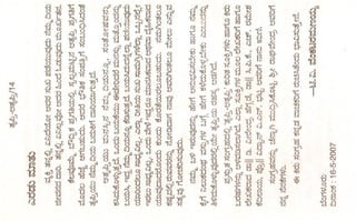 -B 12 '!ij 13
                ((3 ~ 1: ~                           n7/ 13 U Vc ~ ~ rJ7/
                                                     1'2 127/ 1J' ~ 13 ~ 12                             127/
                                                                                                     IJ 13
                                                                                                    D..q)                 B -2 1'3
                                                                                                                          OP           fj 15
                                                                                                                                           rJ                      n (j ...aoQ

                     .q)   Q 1~~.                    ~ o~          £        ;3'J:g ~      f3        1'2       ~           -2 ~         u . ~                       .;;~~
                .~ ti
                    ~   ,,'J~ ~
                          ",W     ~ ~ 'rl 03 'l1'
                                 "",~~l=JO!CC!lYlV
                                                            B                       £               -2
                                                                                                     C!l
                                                                                                              8           f8 1P:;J ~-2 13'
                                                                                                                              cO 'IL
                                                                                                                                         0                         l~
                                                                                                                                                                   6J
                                                                                                                                                                             U
                                                                                                                                                                             1)
                 D.     W 0
                 ~ {} ~ lZ
                                  '"' IJ
                                  0;c ~c'1;» 13-
                                                OJ IJ      D.
                                                           -IJIP
                                                                                    Ie>             Iti       D           1)l Q f3
                                                                                                                          1: v
                                                                                                                                         v
                                                                                                                                     D. IJ
                                                                                                                                                                   Ci1
                                                                                                                                                                   ~-..,
                                                                                                                                                                             r<)



                rJ£ 1J' 1'2 'l::
                     D. ~. ~1         l~
                                 l·Z~ 1'2    7/1: ~ ~d eJ
                                               cel13 IJ ~          n                                ~ -n
                                                                                                    '13:;r    OP~~ ~ ~ . r~ f3
                                                                                                               ~         ~                          i~·            D.
                                                                                                                                                                   IJ        ~
                                                                                                                                                                             'l'J
                 IJ Ii D. o.
                ..., ~   IJ       Gj7/fJ :B fJ IJ D. W
                                        1=JIJ      C!l Iti 0                                        lZ ~ 13 w ~ ",Z 'l:: v
                                                                                                    6J 'lP ce l·t    ,,~ cO     ti                                  "Z
                                                                                                                                                                   .{ij            •
                1=313 ~,lZ 13 ~ TI "Z ~ ~ ;3 ~                                                      ~- {} 13 cO      _ rJ.Gil1                                     :l        bJ
"<t
•..
......
                 Q ~             lZ"J   1P w1        13       cO   -B       Q ~     ~ rJ            12'1;»          ~     {i3   i: @ ~:2.                          B:j
",'J~
w-;'            ~u
                u 13             QC ~ ~
                                 .Q -~. 13           fJ 13 13 l~ rJ
                                                     ((3.q)
                                                          11>
                                                              ;3
                                                                 -B ~      1'J'     u~
                                                                                    §                ~ 1P
                                                                                                    'J:: 'E
                                                                                                                   lZ'"
                                                                                                                   ~      :'J1 l·t
                                                                                                                          w-;,
                                                                                                                               ~1        ~:2.~
                                                                                                                                       'rlc~- "Z                   'l::
                                                                                                                                                                   ~
                                                                                                                                                                                 I

                                                                            0n
 ~              ~ ~ (j '0 (()                        'l'2 .8 w~~        'm f2                       'i'8      t8          ~     (J!c   1:       ((3'
                                                                                                                                            '1'-=                  ~
"'2~                 .., v ~            13     13         B 1'Z     13(JU                                           -B     g~OJ        t8    r~ R                   fj
w-;'            .~         ~     1~     ~     'J::   ~c ~ ~              C~ ~             B         127/~C ,,'J1 ~-;, ~ 13'                  q      rJ             13
                13 ~
                "8         ~     1P.dIJ {} ~
                                 ((3(J. op "Z                 g    1'2 f3 ~ ~t;l tJ
                                                                   ~7/ ~ '12 IJ           v         1J'          QC ce 2
                                                                                                    13 1» w-;, 13 13 '0
                                                                                                                    v                       6J
                                                                                                                                            'f2     ce
                                                                                                                                                     f27/          1'27/
                                                                                                                                                                   1P
                 ~         QC    rn 18 ;3 l'J                 '§   -B       Q)c   '§ ~ ~       £ ~ ~~
                                                                                                    '§                    18 ~ ~             13"J   ':3            ~,                       r-....

                                                                                                                                                                                            8
         I1
         oro
                QC 1'27/
                1'27/W           i} ~
                                   .q) ~      -B .a
                                              ((3
                                                        03
                                                     (j 13 fJ      ((3.q)   136J.., {} 127/ 11
                                                                              . 03  0
                                                                                   'c  U H
                                                                                                    ~   rJ ~c
                                                                                                     ;3 13- 13
                                                                                                                          15'
                                                                                                                          lZ
                                                                                                                                fl
                                                                                                                                1»     ==
                                                                                                                                       tJ 6J        127/
                                                                                                                                                    rJ
                                                                                                                                                                   15
                                                                                                                                                                   lZ
                                                                                                                                                                                            CI
                                                                                                                                                                                               ,
                                                                                                                                                                                            lC)

         ~
         lJ
                W (()
                opJ
                                 ~ 13l1ft
                           13 'B t8           n      .,'J~w~n
                                                            ~
                                                     10)-;' )l~     v
                                                          1 13(J ~ 13~ 13 rJ
                                                                                  8 .a
                                                                          0 1)l" W1 ~ @
                                                                 rJ ~ fJ lJ 1'J' ~ 127/ 13 ':~ 18 d
                                                                                               15'
                                                                                                        .q)
                                                                                                                                                           i: B    op                  B:-:
                                                                                                                                                                                            cO


         ..a    rJ 13            'lP    ~.8          ~ ~ ~~~ ~ ~ ~c-2 1'2 B ~ 1~1» f3 -B lZ ~                                                                      11>                 ~~
          D                1'2          13B                   {}~cOB*131'J'                                   a{}               ~1P~                       n
                                                                            BuB
                                                                                                                                                                                       1:f2
         ~ C)
         •                 '8
                           'E           IJ
                                        ~ w-;,
                                            ,,'J~             1P;3 -B .~
                                                              "Z             ~ g          1~. w'"
                                                                                          1P lZ               'J:: ~
                                                                                                              'lP"'" ~          U ~
                                                                                                                                ;3 ~         ((3
                                                                                                                                            'lP            1'27/
                                                                                                                                                           1'2                         -3((3
 