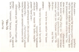 Q£16)                             5     13      "'.     'rz        ""v        t>              1::            ..,   v       13 rJ           'lP"i>     v     l2'     rV "-;.           0
               13 ~


                                                                                             i ...
               - fj- 13 ~H~()£"'-&~
                        1l ([3- m rJ                                  ,~         v ~                        fJ
                                                                                                             16)
                                                                                                                            :J .oil' IP w-
                                                                                                                             I~ - vvlP@
                                                                                                                              :;)0        Co>       ~     ,~
                                                                                                                                                             0 rl 'YJ 1~ ~'"
                                                                                                                                                            ,.,
                                                                                                                                                            (fJ- G! ~
                                                                                                                                                                      ~
               15)'-' ~          -m~      lifl   ~     v       ,..,C   £          13G.g                      ,<J            ~     q       15        0J    G ~ 'O~Ql2'Q
                                                                                                                                                                                       <;)




               _V'              £        -, ft 'lJ           v                                               I
                 ~               ~        -
                                                     G   fY
                                                         v q IC              IJ                     '11311                  ql    T       fY~~-:;                          '8fj~'D
                                 £               1!.aTI~1B '0
                                                 ~:'3l2'                                            18                 .
               u0J
               13
                                 0
                                 -m
                                                                                                    0)              0)
                                                                                                                                          i:    1'J
                                                                                                                                          1P.-, lA
                                                                                                                                                          1'2.J v
                                                                                                                                                          B          T     ~   ~ ~
                                                                                                                                                                                   ,::1      v· £
                                                                                                                                                                                                     r
                                                 'O~ ~         ~"      fJ         13                13              ~
               f2
               1'J
                                 'l::
                                 1'2
                                                 13
                                                 V      I 'li311. V
                                                           G   <e-"1'                               ,0J
                                                                                                     l'J           tl
                                                                                                                   'IP"i>
                                                                                                                                          ~ i{
                                                                                                                                          a               't:
                                                                                                                                                           ([3
                                                                                                                                                                           fJ l2'
                                                                                                                                                                             1 16)'0' rJ
                                                                                                                                                                                             £
               13                                ,p            ~                                                   Q
.••.   ~'l     ;J
                                 1'2

                                  "'2~           B             18
                                                                       l5
                                                                        I ~
                                                                                  m                 QC
                                                                                                    B              1~                     £ $B'-'                          gB~
~      'W.••         C           -mOl
                                                 fj            '§                 ~                 G              ~
                                                                                                                                          ~   . v
                                                                                                                                                   't)
                                                                                                                                                          '1'2'            n li' 1
                                                                                                                                                                             IJ
                                                                                                                                                                           'l3
                                                                                                                                                                                             "'2

~
-mOl   2)
        I      ~                 ft              13-           q                        'I           fB            1~
                                                                                                                                          O)C
                                                                                                                                          "C  13 ",'7.'
                                                                                                                                                          '1'2
                                                                                                                                                                           '1'2 aC
                                                                                                                                                                                  YJ         16)"
                                                                                                                                                                                               ~

",2~   cnJ'l
               'iP               rJ
                                                                                                                   ~
                                                                                                                                          "'V 0
                                                                                                                                          13 iO '1'2      fj                IC 1lP n
                                                                                                                                                                                0J 13
               op                 :2             () ""£        ;=J1               ~  -6 ~                          rJ
-mOl   'W.••   Ib
               -
                                 0
                                 op              ~ t)~"
                                                      11
                                                 13 rJc                           QC U 1:
                                                                                  U B 6G)                          1?,'O'
                                                                                                                                          om
                                                                                                                                          r.)
                                                                                                                                          W
                                                                                                                                                   1=3·~
                                                                                                                                                   1'J.[~
                                                                                                                                                    n      IJ
                                                                                                                                                                           B 'lP
                                                                                                                                                                              "f
                                                                                                                                                                           iO 13
                                                                                                                                                                                              ~
                                                                                                                                                                                             .;a
                                                                                                                                                                                             ",'7.
               n                 13              IC    0) ~                       If 13 li'                         q                 •  1:):D
                                                                                                                                         IC
                                                                                                                                          _0)            v
                                                                                                                                                  1'? 18 IC
               1'2                0)£                                                                              ",2~            v IJ fJ £ •
               1'J         Q                     fJ~ "
                                                 b3            ~
                                                               12                     "'21
                                                                                  ~1=J.-, -m                       16)"           ~  .[~ a
                                                                                                                                  13 l2' D Q~ 131 ~
                                                                                                                                                  l2'    ~                        1?,'O'
               13G
                fY cd      v     13
                                                 a     fj';J                      _~                V              Q£                 1   1?,'O'          18 16)            v 13 1=J
                         H a                     .8 rJ<;)
                                                  BrJ'O        ~
                                                                                  13uB
                                                                                  13 QC
                                                                                             -mOl
                                                                                                    }3             '1'2           ~(Jt.:;J13                               '23£5.
               "'2~ v            rJ                                                                                 'l;»
                                                                                                                                       1 n 13                              -f.i ~ -0'0' 13
                                                                                                                                  0) "'2 rJ .Q
                                                                                                                                   ;'l                             .:i3     fJ v fl IC
                 ~ '1'2
               15)15)            13=<i>
                                                 16)"  a
                                                 "'21'l::      ~
                                                               B                  q 13
                                                                                    l2'
                                                                                  ","3.             "'21
                                                                                                    16)"            B                                               ,to


                         £                             l:f                                   £                                            vG!
                                                                                                                                  :D 16)" 13- 0                    BlJ,j   '1'2   ~          13 fJ
                                                                                                                                                                                             -WoQ
                                                                                                                                                                                             '0 Q
                         v                             1?,                                   IC                                                     0J    'lP                     'lP"i>

                         .oil'                         B                                     f8                                                    fJ~~
                                                                                                                                                   '1'2   ",'7.                   :D'13rJ
                                                                                                                                                                                  13 0J R
 