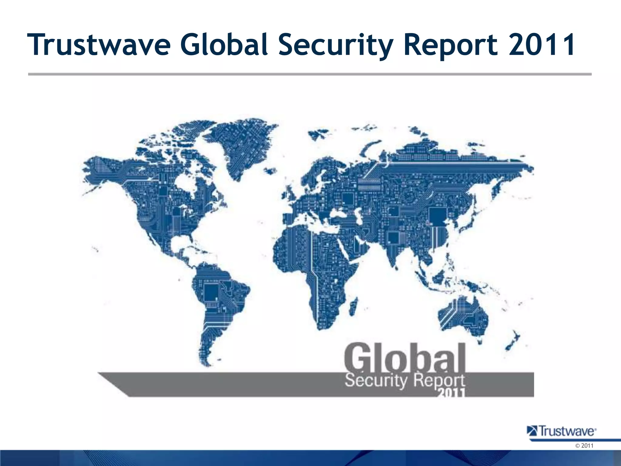Обрабатывает более 18 миллионов событий ИБ каждый день