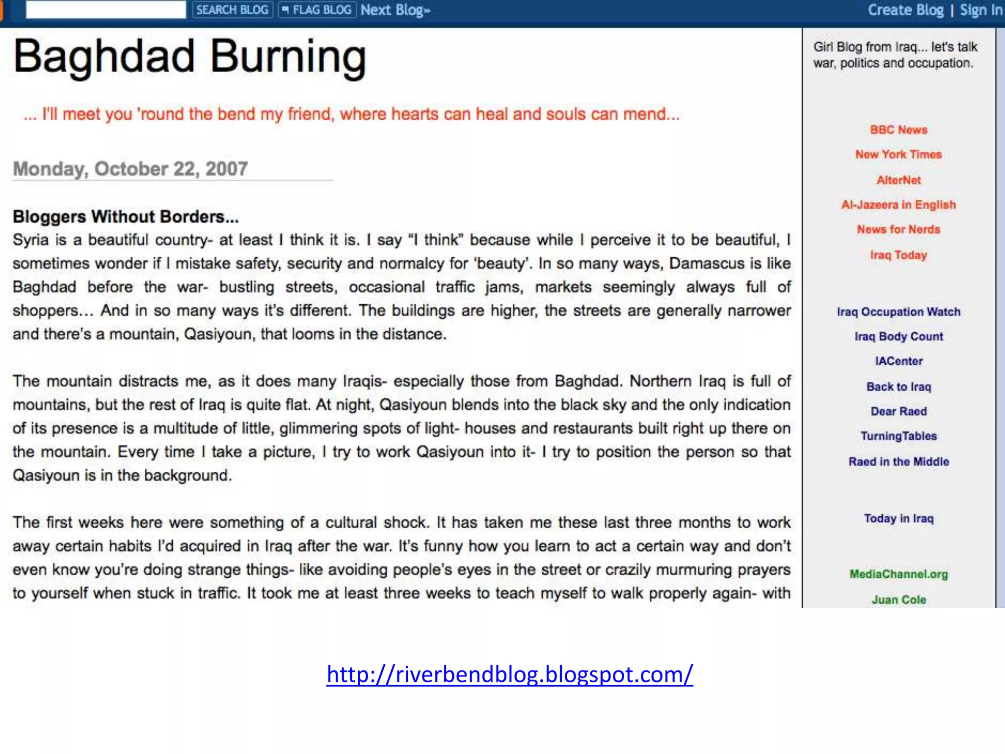 What is a primary source?