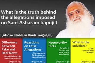 Asaram Porn - Truth behind allegations & defamation of Asharam ji Bapu | PPT