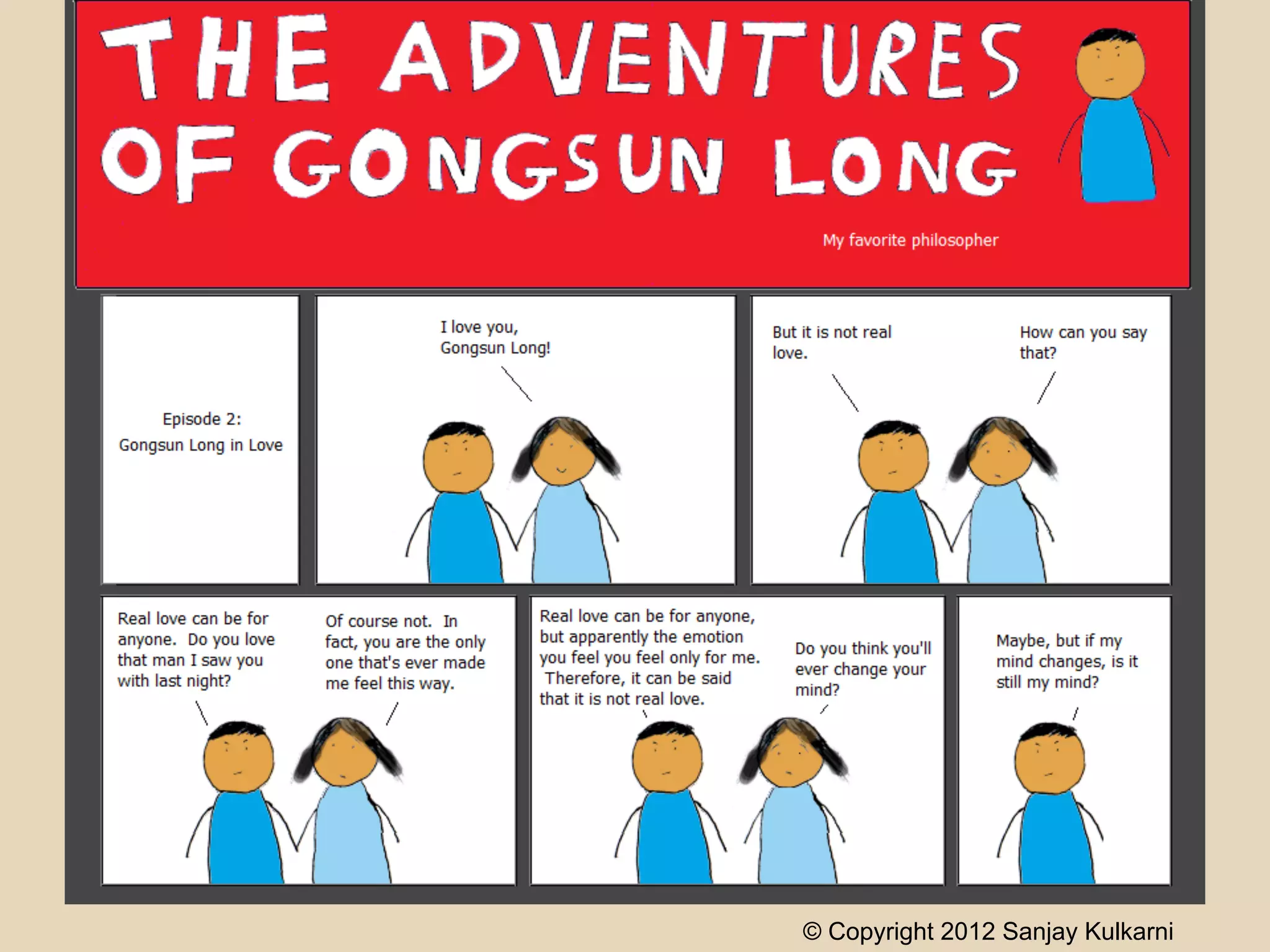 © Copyright 2012 Sanjay Kulkarni

 