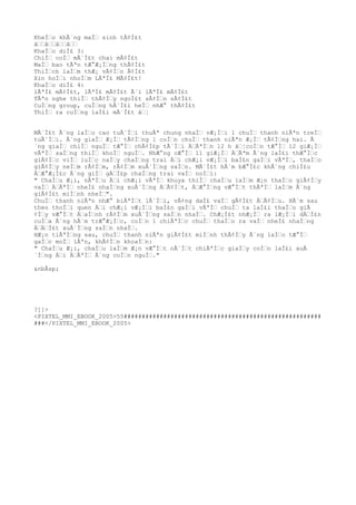 KheÌ€o khÃ´ng maÌ€ sinh tÃ¢Ì£t
â€€â€€â€€â€€
KhaÌ€o diÌ£ 3:
ChiÌ€ coÌ€ mÃ´Ì£t chai mÃ¢Ì£t
MaÌ€ bao tÃªn tÆ°Æ¡Ì€ng thÃ¢Ì£t
ThiÌ€ch laÌ€m thÆ¡ vÃ¢Ì€n Ã¢Ì£t
Xin hoÌ€i nhoÌ€m LÃªÌ£ MÃ¢Ì£t!
KhaÌ€o diÌ£ 4:
lÃªÌ£ mÃ¢Ì£t, lÃªÌ£ mÃ¢Ì£t Ã´i lÃªÌ£ mÃ¢Ì£t
TÃªn nghe thiÌ€ thÃ¢Ì€y ngoÌ£t sÃ¢Ì€n sÃ¢Ì£t
CuÌ€ng group, cuÌ€ng hÃ´Ì£i heÌ€ nhÆ° thÃ¢Ì£t
ThiÌ€ ra cuÌ€ng laÌ£i mÃ´Ì£t â€¦
MÃ´Ì£t Ã´ng laÌ€o cao tuÃ´Ì€i thuÃª chung nhaÌ€ vÆ¡Ì€i 1 chuÌ€ thanh niÃªn treÌ€
tuÃ´Ì€i. Ã´ng giaÌ€ Æ¡Ì€ tÃ¢Ì€ng 1 coÌ€n chuÌ€ thanh niÃªn Æ¡Ì€ tÃ¢Ì€ng hai. Ã
´ng giaÌ€ chiÌ€ nguÌ€ tÆ°Ì€ chÃ¢Ì£p tÃ´Ì€i Ä€ÃªÌ€n 12 h â€¦coÌ€n tÆ°Ì€ 12 giÆ¡Ì€
vÃªÌ€ saÌ€ng thiÌ€ khoÌ€ nguÌ€. NhÆ°ng cÆ°Ì€ 11 giÆ¡Ì€ Ä€Ãªm Ã´ng laÌ£i thÆ°Ì€c
giÃ¢Ì€c viÌ€ luÌ€c naÌ€y chaÌ€ng trai Ä€i chÆ¡i vÆ¡Ì€i baÌ£n gaÌ€i vÃªÌ€, thaÌ€o
giÃ¢Ì€y neÌ€m rÃ¢Ì€m, rÃ¢Ì€m xuÃ´Ì€ng saÌ€n. MÃ´Ì£t hÃ´m bÆ°Ì£c khÃ´ng chiÌ£u
Ä€Æ°Æ¡Ì£c Ã´ng giÌ€ gÄ€Ì£p chaÌ€ng trai vaÌ€ noÌ€i:
" ChaÌ€u Æ¡i, nÃªÌ€u Ä€i chÆ¡i vÃªÌ€ khuya thiÌ€ chaÌ€u laÌ€m Æ¡n thaÌ€o giÃ¢Ì€y
vaÌ€ Ä€ÃªÌ€ nheÌ£ nhaÌ€ng xuÃ´Ì€ng Ä€Ã¢Ì€t, Ä€Æ°Ì€ng vÆ°Ì€t thÃªÌ€ laÌ€m Ã´ng
giÃ¢Ì£t miÌ€nh nheÌ€".
ChuÌ€ thanh niÃªn nhÆ° biÃªÌ€t lÃ´Ì€i, vÃ¢ng daÌ£ vaÌ€ gÃ¢Ì£t Ä€Ã¢Ì€u. HÃ´m sau
theo thoÌ€i quen Ä€i chÆ¡i vÆ¡Ì€i baÌ£n gaÌ€i vÃªÌ€ chuÌ€ ta laÌ£i thaÌ€o giÃ
¢Ì€y vÆ°Ì€t Ä€aÌ€nh rÃ¢Ì€m xuÃ´Ì€ng saÌ€n nhaÌ€. ChÆ¡Ì£t nhÆ¡Ì€ ra lÆ¡Ì€i dÄ€Ì£n
cuÌ€a Ã´ng hÃ´m trÆ°Æ¡Ì€c, coÌ€n 1 chiÃªÌ€c chuÌ€ thaÌ€o ra vaÌ€ nheÌ£ nhaÌ€ng
Ä€Ä€Ì£t xuÃ´Ì€ng saÌ€n nhaÌ€.
HÆ¡n tiÃªÌ€ng sau, chuÌ€ thanh niÃªn giÃ¢Ì£t miÌ€nh thÃ¢Ì€y Ã´ng laÌ€o tÆ°Ì€
gaÌ€c moÌ€ lÃªn, khÃ¢Ì€n khoaÌ€n:
" ChaÌ€u Æ¡i, chaÌ€u laÌ€m Æ¡n vÆ°Ì€t nÃ´Ì€t chiÃªÌ€c giaÌ€y coÌ€n laÌ£i xuÃ
´Ì€ng Ä€i Ä€ÃªÌ€ Ã´ng coÌ€n nguÌ€."
&nbÂsp;
?]]>
<PIXTEL_MMI_EBOOK_2005>55#######################################################
###</PIXTEL_MMI_EBOOK_2005>
 