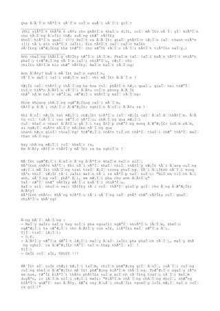 Qua ÄŠÃ´ÌŠn hÃªÌŠt vÃ´ÌŠn coÌŠn xuÃ´i nÃ´ÌŠi giÌŠ!
____________________
(Khi viÃªÌŠt thÃªm 6 cÃ¢u cho phÃ¢ÌŠn khaÌŠo diÌ£, coÌŠ mÃ´Ì£t sÃ´ÌŠ yÌŠ kiÃªÌŠn
cho rÄŠÌŠng ÄŠoÌ£c thÆ¡ suÃ´ng nhÆ° vÃ¢Ì£y
khoÌŠ hiÃªÌŠu quaÌŠ (?!) XeÌŠt ra ÄŠÃ´Ì£c giaÌŠ phÃ¢ÌŠn lÆ¡ÌŠn laÌŠ thanh niÃªn
(!!) tÃ´i xin viÃªÌŠt laÌ£i. Xin tÃ¢ÌŠt caÌŠ caÌŠc baÌ£n
rÃ´Ì£ng lÆ°Æ¡Ì£ng tha thÆ°ÌŠ cho sÆ°Ì£ rÄŠÌŠc rÃ´ÌŠi bÃ¢ÌŠt tiÃªÌ£n naÌŠy.)
____________________
Anh chaÌŠng thÃ¢ÌŠy vÃ¢Ì£y tÆ°ÌŠc lÄŠÌŠm. PhaÌŠm laÌŠ laÌŠi buÃ´n tÃ¢ÌŠt nhiÃªn
phaÌŠi trÆ°Æ¡ÌŠng vÃ´ÌŠn laÌŠi nhiÃªÌŠu, cÆ¡ÌŠ chi
chiÌ£u hÃ¢ÌŠm hiu nhÆ° vÃ¢Ì£y. BeÌŠn haÌŠt rÄŠÌŠng:
Anh ÄŠÃ¢y? buÃ´n mÃ´Ì£t baÌŠn nghiÌŠn,
VÃ´ÌŠn daÌŠi laÌŠi nhÆ¡ÌŠn xaÌŠ chi mÃ´Ì£t ÄŠÃ´ÌŠn !
VÆ¡Ì£ caÌŠ thÃ¢ÌŠy chÃ´ÌŠng ba hoa coÌŠ phÃ¢ÌŠn hÆ¡i quaÌŠ, giaÌŠ hai thÆ°ÌŠ
toÌŠc trÃªn ÄŠÃ¢ÌŠu rÃ´ÌŠi ÄŠÃ¢u coÌŠn phong ÄŠÃ´Ì£
nhÆ° nÄŠm naÌŠo nÆ°ÌŠa, cÆ°Æ¡ÌŠi khÃ¢ÌŠy maÌŠ rÄŠÌŠng:
Khoe khoang chÄŠÌŠng ngÆ°Æ¡Ì£ng caÌŠi mÃ´ÌŠm,
GÃ¢ÌŠp ÄŠÃ´i chÄŠÌŠc ÄŠÆ°Æ¡Ì£c nghiÌŠn ÄŠoÌŠi ÄŠÃ¢u ra !
Khi ÄŠoÌŠ vÆ¡Ì£ hai mÆ¡ÌŠi chÆ¡Ì£t hiÃªÌŠu laÌŠ vÆ¡Ì£ caÌŠ ÄŠaÌŠâŠ¦nhÃ¢ÌŠm. ÄŠÃ
¢u viÌŠ tuÃ´ÌŠi cao sÆ°ÌŠc yÃªÌŠu, chÄŠÌŠng qua mÆ¡ÌŠi
cuÌŠ khaÌŠc nhau! ÄŠÃ¢ÌŠu gÃ´ÌŠi tay Ã¢ÌŠp nhÆ°ÌŠng mong ÄŠÆ°Æ¡Ì£c trÄŠm nÄŠm,
ai ngÆ¡ÌŠ xuÃ¢n sÄŠÌŠc mÄŠÌ£n nÃ´ÌŠng qua
nhanh hÆ¡n gioÌŠ thoaÌŠng! TrÆ°Æ¡ÌŠc nhÃ¢n tiÌŠnh thÃªÌŠ thaÌŠi nhÆ° thÃªÌŠ maÌŠ
than rÄŠÌŠng:
Hay chÄŠng mÆ¡ÌŠi cuÌŠ khaÌŠc ra,
Em ÄŠÃ¢y vÃ¢ÌŠn thÃ¢ÌŠy mÃ´Ì£t ra ba nghiÌŠn !
MÃ´Ì£t ngÆ°Æ¡ÌŠi ÄŠaÌŠn Ã´ng ÄŠÃªÌŠn khaÌŠm baÌŠc siÌŠ.
BÃªÌ£nh nhÃ¢n kÃªÌŠ: Khi tÃ´i vÃªÌŠ nhaÌŠ thiÌŠ thÃ¢ÌŠy vÆ¡Ì£ tÃ´i ÄŠang cuÌŠng
vÆ¡ÌŠi mÃ´Ì£t thÄŠÌŠng trai treÌŠ Æ¡ÌŠ trong phoÌŠng. TÃ´i ÄŠiÌ£nh nÃ´ÌŠi xung
lÃªn thiÌŠ vÆ¡Ì£ tÃ´i laÌ£i keÌŠo tÃ´i ra bÃªÌŠp vaÌŠ noÌŠi: "BiÌŠnh tiÌŠnh ÄŠi
anh, uÃ´ÌŠng caÌŠ phÃª ÄŠi, em mÆ¡ÌŠi pha cho anh ÄŠÃ¢ÌŠy"
VaÌŠ cÆ°ÌŠ nhÆ° vÃ¢Ì£y mÃ´ÌŠi buÃ´ÌŠi chiÃªÌŠu.
BaÌŠc siÌŠ nhuÌŠn vai: VÃ¢Ì£y tÃ´i coÌŠ thÃªÌŠ giuÌŠp giÌŠ cho Ã´ng ÄŠÆ°Æ¡Ì£c
ÄŠÃ¢y?
BÃªÌ£nh nhÃ¢n: KhÃ´ng hiÃªÌŠu tÃ´i uÃ´ÌŠng caÌŠ phÃª nhÆ° vÃ¢Ì£y coÌŠ quaÌŠ
nhiÃªÌŠu khÃ´ng?
ÃŠng bÃ´ÌŠ mÄŠÌŠng :
- MaÌŠy daÌ£o naÌŠy hay noÌŠi pha ngoaÌ£i ngÆ°ÌŠ nhiÃªÌŠu lÄŠÌŠm, kheÌŠo
ngÆ°Æ¡ÌŠi ta cÆ°Æ¡ÌŠi cho ÄŠÃ¢ÌŠy con aÌ£, liÃªÌ£u maÌŠ sÆ°ÌŠa ÄŠi.
TiÌŠ traÌŠ lÆ¡ÌŠi:
- O.K.
- ÄŠÃ¢ÌŠy vÆ°ÌŠa dÆ°ÌŠt lÆ¡ÌŠi maÌŠy ÄŠaÌŠ laÌ£i pha phaÌŠch rÃ´ÌŠi, maÌŠy khÃ
´ng nghiÌŠ ra ÄŠÆ°Æ¡Ì£c tÆ°ÌŠ naÌŠo thay thÃªÌŠ aÌŠ ?
TiÌŠ:
- DaÌ£ coÌŠ aÌ£, TRUST !!!
MÃ´Ì£t aÌŠ noÌ£ chÆ¡i bÆ¡ÌŠi taÌŠm, chiÌŠn phÆ°Æ¡ng giÌŠ ÄŠoÌŠ, cuÃ´ÌŠi cuÌŠng
cuÌŠng kheÌŠo ÄŠÆ°Æ¡Ì£c mÃ´Ì£t phÆ°Æ¡ng kiÃªÌŠm chÃ´ÌŠng. TrÆ°Æ¡ÌŠc ngaÌŠy lÃªn
xe hoa, tÆ°Ì£ biÃªÌŠt thÃ¢n phÃ¢Ì£n cuÌŠa miÌŠnh rÃ´Ì£ng toaÌŠc rÃ´ÌŠi keÌŠm
duyÃªn, lo lÄŠÌŠm noÌŠi vÆ¡ÌŠi meÌ£: "KiÃªÌŠm chÃ´ÌŠng chÄŠÌŠng khoÌŠ, nhÆ°ng
biÃªÌŠt giÆ°ÌŠ sao ÄŠÃ¢y. XÆ°a nay ÄŠuÃ´i chuÃ´Ì£t ngoaÌŠy loÌ£ mÆ¡ÌŠ naÌŠo coÌŠ
ra giÌŠ!"
 