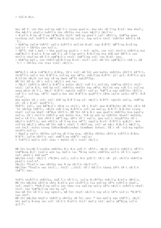 - CaÌƒm Æ¡n.
Hai bÃ´Ìƒ con Pha cuÌƒng ngÃ´Ìƒi trong quaÌƒn. Sau khi uÃ´Ìƒng ÄƒaÌƒ kha khaÌƒ,
Pha mÆ¡Ìƒi giaÌƒo huÃ¢Ìƒn cho cÃ¢Ì£u con trai mÆ¡Ìƒi lÆ¡Ìƒn:
- ÄƒaÌƒn Ã´ng uÃ´Ìƒng rÆ°Æ¡Ì£u thiÌƒ khÃ´ng phaÌƒi laÌƒ xÃ¢Ìƒu, nhÆ°ng quan
troÌ£ng laÌƒ biÃªÌƒt dÆ°Ìƒng ÄƒuÌƒng luÌƒc. Say xiÌƒn thiÌƒ thÃ¢Ì£t xÃ¢Ìƒu hÃ
´Ìƒ.
- NhÆ°ng laÌƒm thÃªÌƒ naÌƒo biÃªÌƒt miÌƒnh ÄƒaÌƒ say ÄƒÃªÌƒ dÆ°Ìƒng ÄƒuÌƒng
luÌƒc? - CÃ¢Ì£u con hoÌƒi.
- DÃªÌƒ thÃ´i maÌƒ - Pha giaÌƒng giaÌƒi - ViÌƒ duÌ£, con coÌƒ nhiÌƒn thÃ¢Ìƒy hai
ngÆ°Æ¡Ìƒi ÄƒaÌƒn Ã´ng ngÃ´Ìƒi uÃ´Ìƒng goÌƒc ÄƒÄƒÌƒng kia khÃ´ng? NÃªÌƒu con
nhiÌƒn thaÌƒnh bÃ´Ìƒn ngÆ°Æ¡Ìƒi thiÌƒ chÆ°Ìƒng toÌƒ con ÄƒaÌƒ say.
- NhÆ°ng maÌƒ, con thÃ¢ÌƒyÄƒÄƒÌƒng ÄƒoÌƒ chiÌƒ coÌƒ mÃ´Ì£t ngÆ°Æ¡Ìƒi thÃ´i, bÃ
´Ìƒ! - CÃ¢Ì£u con trai traÌƒ lÆ¡Ìƒi.
MÆ°Æ¡Ìƒi nÄƒm trÆ°Æ¡Ìƒc ÄƒÃ¢y, tÃ´i coÌƒ mÃ´Ì£t anh baÌ£n nhÃ¢Ì£u rÃ¢Ìƒt kÃªÌƒt,
chiÃªÌƒu naÌƒo hai ÄƒÆ°Ìƒa cuÌƒng say sÆ°a, chÄƒÌƒng ÄƒÃªÌƒ yÌƒ giÌƒ ÄƒÃªÌƒn gia
ÄƒiÌƒnh vÆ¡Ì£ con hay cÃ´ng danh sÆ°Ì£ nghiÃªÌ£p.
MÃ´Ì£t hÃ´m, tÃ´i noÌƒi vÆ¡Ìƒi anh ta:
- TÆ¡Ìƒ thÃ¢Ìƒy mÃ¢Ìƒy ÄƒÆ°Ìƒa baÌ£n cÆ¡Ìƒ tuÃ´Ìƒi miÌƒnh, nhÆ°ng rÃ¢Ìƒt chiÌƒ
thuÌƒ laÌƒm Äƒn, khÃ´ng coÌƒ nhÃ¢Ì£u nheÌ£t say sÆ°a. MiÌƒnh nay tuÃ´Ìƒi cuÌƒng
sang bÄƒm rÃ´Ìƒi. TÆ¡Ìƒ ÄƒÃªÌƒ nghiÌ£ thÃªÌƒ naÌƒy: "bÆ°Ìƒa nay nhÃ¢Ì£u lÃ¢Ìƒn
cuÃ´Ìƒi cuÌƒng, tÆ°Ìƒ ngaÌƒy mai hai ÄƒÆ°Ìƒa quyÃªÌƒt tÃ¢m laÌƒm laÌ£i tÆ°Ìƒ ÄƒÃ
¢Ìƒu".
Anh baÌ£n tÃ´i coÌƒ veÌƒ khÃ´ng ÄƒÃ´Ìƒng yÌƒ vÆ¡Ìƒi ÄƒÃªÌƒ nghiÌ£ naÌƒy, nhÆ°ng
yÌƒ tÃ´i ÄƒaÌƒ quyÃªÌƒt.
ThÃªÌƒ laÌƒ, sau mÆ°Æ¡Ìƒi nÄƒm tu chiÌƒ, tÃ´i ÄƒaÌƒ mua ÄƒÆ°Æ¡Ì£c mÃ´Ì£t cÄƒn hÃ
´Ì£ tÃ¢Ì£p thÃªÌƒ, vÆ¡Ì£ chÃ´Ìƒng ÄƒÃªÌƒu coÌƒ xe maÌƒy, ÄƒÃ´Ìƒ ÄƒÄƒÌ£c trong
nhaÌƒ cuÌƒng khaÌƒ tÆ°Æ¡m tÃ¢Ìƒt. MÃ´Ì£t hÃ´m Äƒi qua quaÌƒn nhÃ¢Ì£u bia ngaÌƒy
naÌƒo, tÃ´i nhiÌƒn thÃ¢Ìƒy anh baÌ£n kia. TrÃ´ng anh ta thÃ¢Ì£t khoeÌƒ maÌ£nh,
beÌƒo tÃ´Ìƒt. Anh rÃ¢Ìƒt mÆ°Ìƒng, kÃªu tÃ´i vaÌƒo. Qua noÌƒi chuyÃªÌ£n tÃ´i
mÆ¡Ìƒi biÃªÌƒt, anh vÃ¢Ìƒn uÃ´Ìƒng bia tÆ°Ìƒ ngaÌƒy ÄƒoÌƒ ÄƒÃªÌƒn giÆ¡Ìƒ. Anh
cuÌƒng mÆ¡Ìƒi xÃ¢y mÃ´Ì£t ngÃ´i nhaÌƒ 6 tÃ¢Ìƒng, coÌƒ xe hÆ¡i ÄƒÆ¡Ìƒi mÆ¡Ìƒi,
con thiÌƒ hoÌ£c trong InÂterÂnaÂtionÂal GramÂmar School. TÃ´i vÃ´ cuÌƒng ngaÌ£c
nhiÃªn hoÌƒi:
- NgaÌƒy naÌƒo cÃ¢Ì£u cuÌƒng uÃ´Ìƒng bia, vÃ¢Ì£y cÃ¢Ì£u lÃ¢Ìƒy tiÃªÌƒn ÄƒÃ¢u
ÄƒÃªÌƒ laÌƒm tÃ¢Ìƒt caÌƒ nhÆ°Ìƒng thÆ°Ìƒ naÌƒy?
- TiÃªÌƒn baÌƒn voÌƒ chai - BaÌ£n tÃ´i traÌƒ lÆ¡Ìƒi
MÃ´Ì£t bï¿½Ã´Ìƒï¿½Ì£m nhÃ¢Ì£u Äƒi Äƒn giÃ´Ìƒ vÃªÌƒ, vÆ¡Ì£ nhiÌƒn thÃ¢Ìƒy vÃªÌƒt
thÆ°Æ¡ng Æ¡Ìƒ traÌƒn anh ta, beÌƒn la: "Ãƒng laÌ£i nhÃ¢Ì£u xiÌƒn rÃ´Ìƒi ngaÌƒ
teÌƒ phaÌƒi khÃ´ng?"
BÆ¡Ì£m traÌƒ lÆ¡Ìƒi :"ÄƒÃ¢u coÌƒ, luÌƒc Äƒn giÃ´Ìƒ tÃ´i vÃ´ yÌƒ cÄƒÌƒn nhÃ¢Ìƒm
phaÌƒi traÌƒn".
VÆ¡Ì£: "TraÌƒn cao vÃ¢Ì£y sao Ã´ng cÄƒÌƒn tÆ¡Ìƒi?".
BÆ¡Ì£m: "TraÌƒn cao thiÌƒ.. thiÌƒ ..thiÌƒ tÃ´i bÄƒÌƒc thang lÃªn tÃ´i cÄƒÌƒn
chÆ°Ìƒ sao.
TrÃªn chiÃªÌƒu nhÃ¢Ì£u, buÃ´Ìƒi tÃ´Ìƒi, cuÌƒp ÄƒiÃªÌ£n thÄƒÌƒp ÄƒeÌƒn dÃ¢Ìƒu.
MÃ´Ì£t bÆ¡Ì£m cÃ¢Ìƒm cÃ¢y ÄƒeÌƒn pin chiÃªÌƒu tia saÌƒng lÃªn trÃ¢Ìƒn nhaÌƒ,
leÌƒ nheÌƒ: "ThÄƒÌƒng naÌƒo leo theo tia saÌƒng naÌƒy lÃªn tÆ¡Ìƒi trÃ¢Ìƒn nhaÌƒ
thiÌƒ tao thÆ°Æ¡Ìƒng cho ba ly".
Sau mÃ´Ì£t hÃ´Ìƒi suy nghiÌƒ, mÃ´Ì£t chuÌƒ sÄƒÌƒn tay aÌƒo lÃªn noÌƒi: "ÄƒÃªÌƒ
tao cho".
MÃ´Ì£t bÆ¡Ì£m khaÌƒc thÃ¢Ìƒy vÃ¢Ì£y vÃ´Ì£i can: " Sao maÌƒy ngu thÃªÌƒ, lÆ¡Ìƒ
khi maÌƒy Äƒang leo noÌƒ tÄƒÌƒt ÄƒeÌƒn thiÌƒ maÌƒy teÌƒ gaÌƒy xÆ°Æ¡ng coÌƒn
giÌƒ".
 