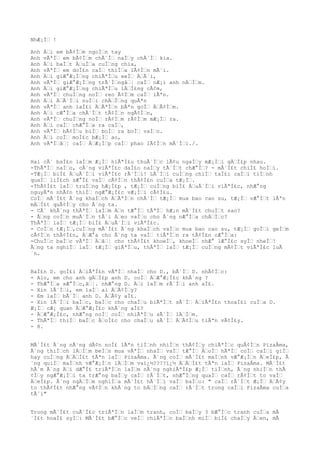 NhÆ¡Ìƒ !
Anh Äƒi em bÃ¢Ìƒm ngoÌƒn tay
Anh vÃªÌƒ em bÃ¢Ìƒm chÃ´Ìƒ naÌƒy chÃ´Ìƒ kia.
Anh Äƒi baÌƒt ÄƒuÌƒa cuÌƒng chia,
Anh vÃªÌƒ em doÌ£n caÌƒ thiÌƒa lÃ¢Ìƒn mÃ´i.
Anh Äƒi giÆ°Æ¡Ìƒng chiÃªÌƒu xeÌƒ ÄƒÃ´i,
Anh vÃªÌƒ giÆ°Æ¡Ìƒng trÃ´Ìƒngâƒ¦ caÌƒ nÆ¡i anh nÄƒÌƒm.
Anh Äƒi giÆ°Æ¡Ìƒng chiÃªÌƒu lÄƒÌ£ng cÃ¢m,
Anh vÃªÌƒ chuÌƒng noÌƒ reo Ã¢Ìƒm caÌƒ lÃªn.
Anh Äƒi ÄƒÃ´Ìƒi nuÌƒi chÄƒÌƒng quÃªn
Anh vÃªÌƒ anh laÌ£i ÄƒÃªÌƒn bÃªn goÌƒ ÄƒÃ¢Ìƒm.
Anh Äƒi cÆ°Ìƒa chÃ´Ìƒt tÃ¢Ìƒn ngÃ¢Ìƒn,
Anh vÃªÌƒ chuÌƒng noÌƒ rÃ¢Ìƒm rÃ¢Ìƒm mÆ¡Ìƒ ra.
Anh Äƒi caÌƒ chÆ°Ìƒa ra caÌƒ,
Anh vÃªÌƒ bÃ¢Ìƒu biÌƒ boÌƒ ra boÌƒ vaÌƒo.
Anh Äƒi coÌƒ moÌ£c bÆ¡Ìƒ ao,
Anh vÃªÌƒâƒ¦ caÌƒ ÄƒÆ¡Ìƒp caÌƒ phao lÃ¢Ìƒn mÃ´Ìƒi./.
Hai cÃ´ baÌ£n laÌƒm Æ¡Ìƒ hiÃªÌ£u thuÃ´Ìƒc lÃ¢u ngaÌƒy mÆ¡Ìƒi gÄƒÌ£p nhau.
-ThÃªÌƒ naÌƒo, cÃ´ng viÃªÌ£c daÌ£o naÌƒy tÃ´Ìƒt chÆ°Ìƒ? - mÃ´Ì£t chiÌ£ hoÌƒi.
-TÆ¡Ìƒ biÌ£ ÄƒuÃ´Ìƒi viÃªÌ£c rÃ´Ìƒi! LÃ´Ìƒi cuÌƒng chiÌƒ taÌ£i caÌƒi tiÌƒnh
quaÌƒ liÌ£ch sÆ°Ì£ vaÌƒ cÃ¢Ìƒn thÃ¢Ì£n cuÌƒa tÆ¡Ìƒ.
-ThÃ¢Ì£t laÌƒ truÌƒng hÆ¡Ì£p , tÆ¡Ìƒ cuÌƒng biÌ£ ÄƒuÃ´Ìƒi viÃªÌ£c, nhÆ°ng
nguyÃªn nhÃ¢n thiÌƒ ngÆ°Æ¡Ì£c vÆ¡Ìƒi cÃ¢Ì£u.
CoÌƒ mÃ´Ì£t Ã´ng khaÌƒch ÄƒÃªÌƒn chÃ´Ìƒ tÆ¡Ìƒ mua bao cao su, tÆ¡Ìƒ vÆ°Ìƒt lÃªn
mÄƒÌ£t quÃ¢Ìƒy cho Ã´ng ta.
- CÃ´ khÃ´ng thÃªÌƒ laÌƒm Äƒn tÆ°Ìƒ tÃªÌƒ hÆ¡n mÃ´Ì£t chuÌƒt sao?
- Ãƒng coÌƒn muÃ´Ìƒn tÃ´i Äƒeo vaÌƒo cho Ã´ng nÆ°Ìƒa chÄƒÌƒc?
ThÃªÌƒ laÌƒ tÆ¡Ìƒ biÌ£ ÄƒuÃ´Ìƒi viÃªÌ£c.
- CoÌƒn tÆ¡Ìƒ,cuÌƒng mÃ´Ì£t Ã´ng khaÌƒch vaÌƒo mua bao cao su, tÆ¡Ìƒ goÌƒi geÌƒm
cÃ¢Ìƒn thÃ¢Ì£n, ÄƒÆ°a cho Ã´ng ta vaÌƒ tiÃªÌƒn ra tÃ¢Ì£n cÆ°Ìƒa:
-ChuÌƒc baÌƒc vÃªÌƒ Äƒâƒ¦ cho thÃ¢Ì£t khoeÌƒ, khoeÌƒ nhÆ° lÆ°Ì£c syÌƒ nheÌƒ!
Ãƒng ta nghiÌƒ laÌƒ tÆ¡Ìƒ giÃªÌƒu, thÃªÌƒ laÌƒ tÆ¡Ìƒ cuÌƒng mÃ¢Ìƒt viÃªÌ£c luÃ
´n.
BaÌ£n D. goÌ£i ÄƒiÃªÌ£n vÃªÌƒ nhaÌƒ cho D., bÃ´Ìƒ D. nhÃ¢Ìƒc:
- Alo, em cho anh gÄƒÌ£p anh D. coÌƒ ÄƒÆ°Æ¡Ì£c khÃ´ng ?
- ThÆ°Ìƒa sÆ°Ìƒc,âƒ¦. nhÆ°ng D. Äƒi laÌƒm rÃ´Ìƒi anh aÌ£.
- Xin lÃ´Ìƒi, em laÌƒ ai ÄƒÃ¢Ìƒy?
- Em laÌƒ bÃ´Ìƒ anh D. ÄƒÃ¢y aÌ£.
- Xin lÃ´Ìƒi baÌƒc, baÌƒc cho chaÌƒu biÃªÌƒt sÃ´Ìƒ ÄƒiÃªÌ£n thoaÌ£i cuÌƒa D.
Æ¡Ìƒ cÆ¡ quan ÄƒÆ°Æ¡Ì£c khÃ´ng aÌ£?
- ÄƒÆ°Æ¡Ì£c, nhÆ°ng noÌƒ coÌƒ nhiÃªÌƒu sÃ´Ìƒ lÄƒÌƒm.
- ThÃªÌƒ thiÌƒ baÌƒc ÄƒoÌ£c cho chaÌƒu sÃ´Ìƒ ÄƒÃ¢Ìƒu tiÃªn vÃ¢Ì£y.
- 8.
MÃ´Ì£t Ã´ng nÃ´ng dÃ¢n noÌ£ lÃªn tiÌƒnh nhiÌƒn thÃ¢Ìƒy chiÃªÌƒc quÃ¢Ìƒn PizaÂma,
Ã´ng thiÌƒch lÄƒÌƒm beÌƒn mua vÃªÌƒ nhaÌƒ vaÌƒ tÆ°Ìƒ ÄƒoÌƒ hÃªÌƒ coÌƒ caÌƒi giÌƒ
hay cuÌƒng ÄƒÄƒÌ£t tÃªn laÌƒ PizaÂma. Ã´ng coÌƒ mÃ´Ì£t maÌƒnh vÆ°Æ¡Ìƒn ÄƒeÌ£p, Ã
´ng quiÌƒ maÌƒnh vÆ°Æ¡Ìƒn lÄƒÌƒm vaï¿½????ï¿½ ÄƒÄƒÌ£t tÃªn laÌƒ PizaÂma. MÃ´Ì£t
hÃ´m Ã´ng Äƒi dÆ°Ì£ triÃªÌƒn laÌƒm nÃ´ng nghiÃªÌ£p Æ¡Ìƒ tiÌƒnh, Ã´ng nhiÌƒn thÃ
¢Ìƒy ngÆ°Æ¡Ìƒi ta trÆ°ng baÌƒy caÌƒ rÃ´Ìƒt, nhÆ°Ìƒng quaÌƒ caÌƒ rÃ¢Ìƒt to vaÌƒ
ÄƒeÌ£p. Ã´ng ngÄƒÌƒm nghiÌƒa mÃ´Ì£t hÃ´Ìƒi vaÌƒ baÌƒo: " caÌƒ rÃ´Ìƒt Æ¡Ìƒ ÄƒÃ¢y
to thÃ¢Ì£t nhÆ°ng vÃ¢Ìƒn khÃ´ng to bÄƒÌƒng caÌƒ rÃ´Ìƒt trong caÌƒi PizaÂma cuÌƒa
tÃ´i"
Trong mÃ´Ì£t cuÃ´Ì£c triÃªÌƒn laÌƒm tranh, coÌƒ baÌƒy 3 bÆ°Ìƒc tranh cuÌƒa mÃ
´Ì£t hoaÌ£ syÌƒ: MÃ´Ì£t bÆ°Ìƒc veÌƒ chiÃªÌƒc baÌƒnh miÌƒ biÌ£ chaÌƒy Äƒen, mÃ
 
