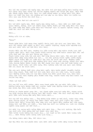 Ðoì laÌ câu truyêòn týÌ ngaÌy xýa, khi môòt kiò siÞ mang doÌng maìu hoaÌng tôòc
biò cýõìp lâìy ngai vaÌng týÌ chiình nhýÞng ngýõÌi maÌ miÌnh yêu quyì. Hãìn ðaÞ
yên lãòng châìp nhâòn hoò, hãìn coì thêÒ không nhâòn ra rãÌng hãìn tôìt ðêìn
mýìc coì thêÒ tha thýì cho nhýÞng giÌ hoò gây ra cho hãìn, hãìn coì niêÌm vui
võìi caìi gia ðiÌnh nho nhoÒ âìy...
Nhýng... hãìn ðaÞ biò aìm saìt!?
Ðoì laÌ môòt ngaÌy mýa. Môòt ngaÌy mýa nãòng haòt... hãìn vâÞn coì thêÒ caÒm
giaìc ðýõòc, không, chiÒ laÌ nhâòn thýìc ðýõòc ðiêÌu giÌ ðaÞ xaÒy ðêìn võìi hãìn
khi thân thêÒ ðaÞ chêìt cuÒa hãìn biò "chuìng" výìt ra ngoaÌi nghiÞa trang, nhý
thêÒ ðoì chiÒ laÌ môòt ðôìng raìc.
Hãìn...
Không coÌn tin ai nýÞa.
"Keng!"
Thanh gýõm hãìn luôn mang theo ngýõÌi khoìa laòi cõn gioì sau lýng hãìn. Cõn
gioì ðoì không thêÒ nhâòn ra ðôìi võìi ngýõÌi thýõÌng, nhýng kinh nghiêòm biò
aìm saìt môòt lâÌn laÌ ðuÒ ðôìi võìi hãìn.
Chiêìc ðâÌu lâu ðoÒ rýòc, nhýÞng tia lýÒa trong mãìt nhý muôìn thiêu ruòi keÒ
trýõìc mãòt hãìn. Hãìn vung thanh kiêìm xuôìng nhý thêÒ muôìn cheìm ðýìt ðôi caÒ
toÌa nhaÌ maÌ tên aìm saìt ðýìng sau lýng....
Thanh kiêìm cong cuÒa tên aìm saìt ðaÞ kiòp khoìa hãìn laòi. Tên aìm saìt sýÒ
duòng môòt cãòp song kiêìm kiÌ laò.... noì hõi giôìng hiÌnh lýõÞi liêÌm nhýng
ðýõòc caìch ðiêòu ðêÒ coì thêÒ moìc sâu vaÌo da thiòt keÒ thuÌ. NhýÞng lýõÞi
gýõm thãÒng coì thêÒ ðoìn ðõÞ nhýÞng ðoÌn tâìn công cuÒa chuìng, nhýng caìi mâìu
cuÒa chuìng ðýõòc ðýõòc thiêìt kêì ðêÒ chaòm tõìi muòc tiêu duÌ thân kiêìm coì
biò khoìa. ChiÒ tiêìc laÌ lâÌn naÌy, ðôìi týõòng cuÒa tên aìm saìt laòi không
hêÌ coì chuìt da thiòt naÌo.
Tên aìm saìt không thêÒ tâìn công bâìt ngõÌ, hãìn buôòc phaÒi chuyêÒn thaÌnh
tâìn công nhanh. Thân thêÒ kiÌ diò cuÒa hãìn uôìn eìo liên tuòc, laìch giýÞa
caìc ðýõÌng kiêìm cuÒa viò vua bâìt haònh kia môòt caìch khoì tin, hãìn tâìn
công liên tuòc vaÌo nhýÞng yêìu ðiêÒm cuÒa ông, thaÌnh thaòo nhý hãìn biêìt roÞ
chiình ông vâòy.
-Thêì laÌ ðuÒ rôÌi!
Viò vua hõÌ kia nôÒi giâòn. Hãìn vung thanh gýõm lên cao môòt lâÌn nýÞa...
ÐýõÌng kiêìm naÌy không thêÒ neì traình, baÒn thân ðýõÌng kiêìm naÌy âÒn chýìa
bao nhiêu ðau ðõìn cuÒa cuôòc ðõÌi ông...
Tiêìng va chaòm maònh vang lên.. hai thanh gýõm cong biò gaÞy ðôi, nhýng caình
tay giýÞ chuìng ðaÞ boÒ chuìng laòi ðêÒ thoaìt thân. Tên saìt thuÒ nhý môòt cõn
gioì lâÒn vaÌo boìng ðêm daÌy ðãòc biêìn mâìt...
Viò vua hõÌ kia dýÌng laòi... Ông không kiòp nhâòn ra keÒ thuÌ, cuôòc tâìn công
quaì choìng vaình. Ai muôìn ông chêìt nhâìt ngay vaÌi giõÌ trýõìc khi cuôòc
chiêìn bãìt ðâÌu? Trong ðâÌu ông lâòp týìc suy nghiÞ ðêìn nhýÞng keÒ liên quan,
nhýng tâìt caÒ ðêÌu coì thêÒ... ông chýa bao giõÌ tin týõÒng ai, luôn coi nhýÞng
ngýõÌi xung quanh laÌ keÒ thuÌ...
Coì môòt tia saìng maÌu vaÌng ðâòp vaÌo mãìt ông... Ông cuìi xuôìng, ðýa baÌn
tay chiÒ coÌn lõìp xýõng khô vaÌ nhãòt lâìy vâòt âìy.
Vâòt hiÌnh troÌn bãÌng kim loaòi âìy... noì toaÒ ra hõi laònh ðãòc trýng cuÒa
noì... môòt ðôÌng tiêÌn vaÌng cuÒa Lich King...
-Ta không thãìc mãìc ðâu, ðôÌ nhoìc con.
Sýò ðau ðõìn khi biò phaÒn bôòi laòi môòt lâÌn nýÞa trôÞi dâòy trong thâm tâm
 