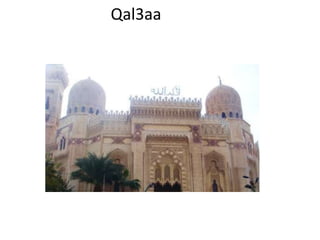Qal3aa 