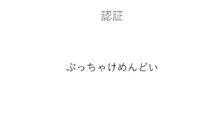 J^
֤ä㤱ɤ
 