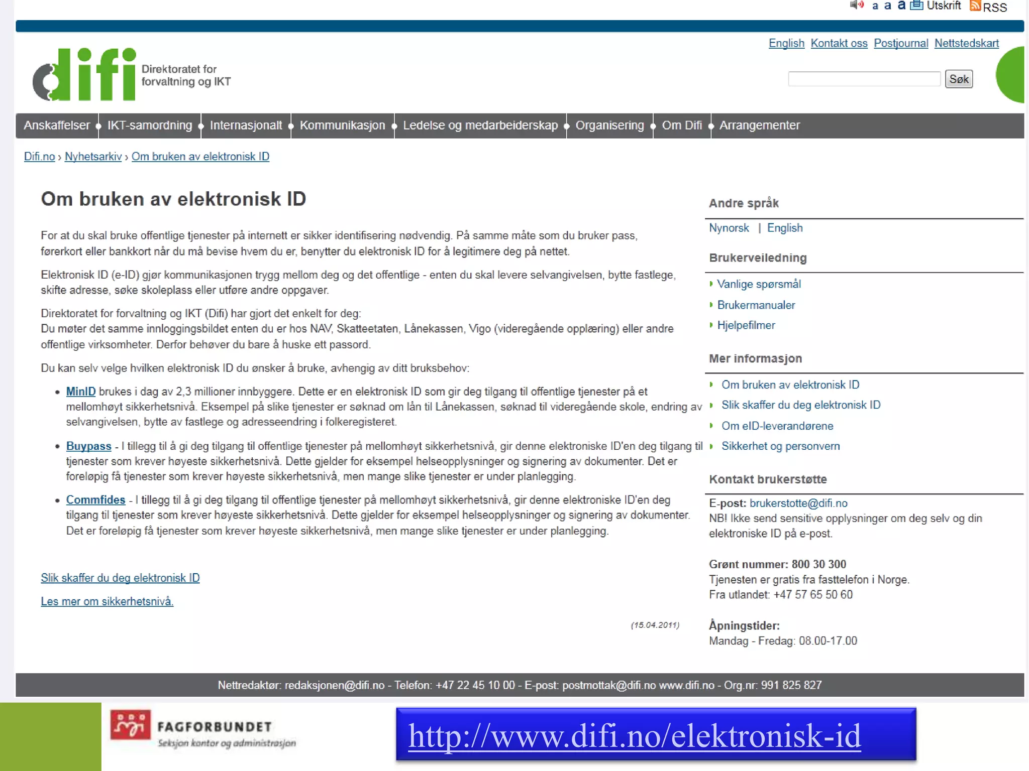 http://www.difi.no/elektronisk-id