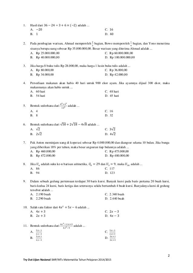 Pembahasan Soal Un 2016 Smp Bid Matematika - Blog Pendidikan
