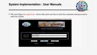 Library Management System | POTX