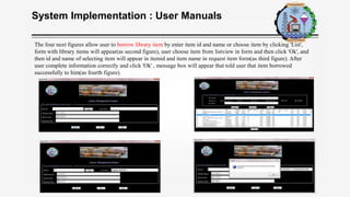 Library Management System | POTX