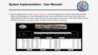 Library Management System | POTX