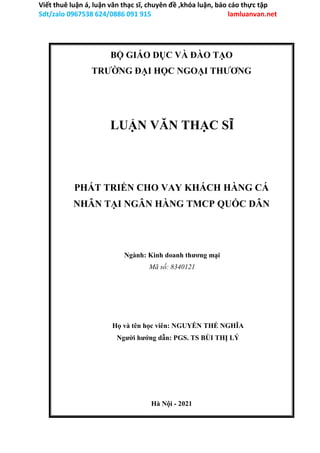 VAI TRÒ QUAN TRỌNG CỦA CHO VAY CÁ NHÂN TRONG NGÂN HÀNG THƯƠNG MẠI